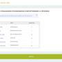 detail_adherents_des_commandes_fournisseurs_a_receptionner.jpg